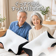 Airflow Pro快眠まくら メイン画像 サムネイル 9